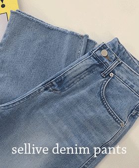 셀리브 pants